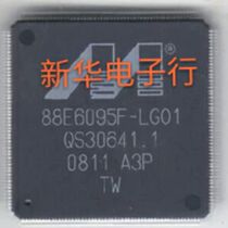 88E6095F-LGO1 88E6095F New Original Price Consulting Professional Liquidation