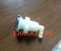 Childrens swimming pool Massage pool accessories sap accessories