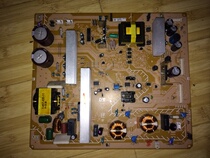 ~ Original fit Sony KLV-40V300A 46V380A power supply board 1-872-986-13
