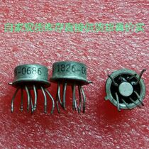 1826-0686 CAN8 imported original word disassembly machine Welcome consultation