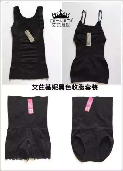 Corset amincissant - Ref 701435 Image 6