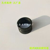 Forklift accessories Hangzhou A30 35 38 steering axle bushing Hangzhou 30A rear axle bushing can be customized