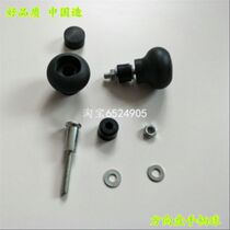 Heli forklift Hangzhou accessories Longgong Liugong Rocker booster Steering ball handle Steering wheel Forklift handle Ball