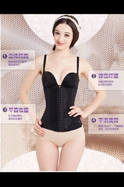 Corset - Ref 678384 Image 10