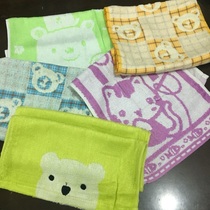Buy Ten Bamboo fiber childrens towels soft and comfortable slightly blemish handling random delivery can be purchased