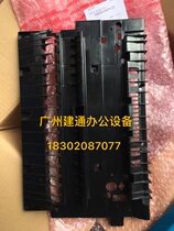 Original Sharp AR310 420 350 450 351 451 355 455 side door rack panel rack