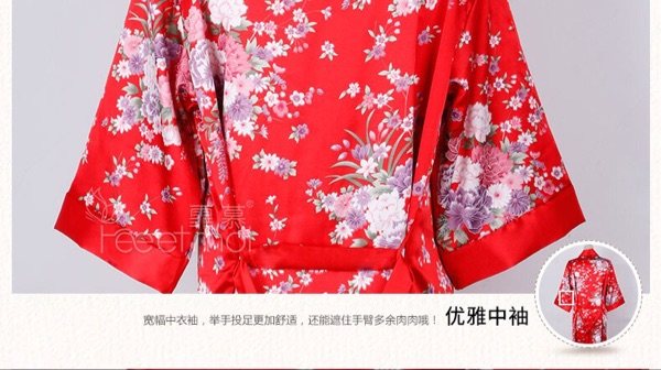 Peignoir - Ref 598185 Image 17