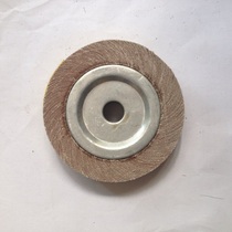 Manufacturer direct sales one thousand page wheels one thousand impeller polished wheel chuck impeller sand cloth 100125150200
