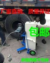 Hot sale chain wind gun crane wind gun bracket wind gun support cart factory direct balance bracket