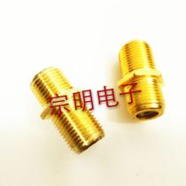High-quality gold-plated alloy F double-pass Double-female connector broken wire extension to the joint limited supply in inch