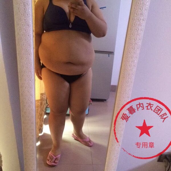 Corset amincissant - Ref 687861 Image 7