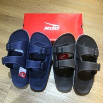 kito Thai local brand eva latex bottom wear light slip upper layer breathable waterproof