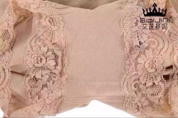 Corset amincissant - Ref 701591 Image 8