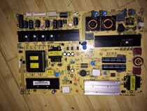 Original Concordo LED32IS97N 32HS11 power supply plate 34007607 35015485 KPSL130C302