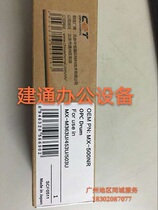 Zhongheng Sharp 350 Lower Roller 351 451 355 4511 3512 455 Fixing Lower Stick Pressure Roller