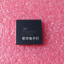 ST16C654IJ ST16C654IJ-F brand new original price consultation professional with single