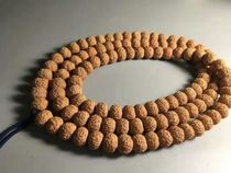 10*7 five-petal original pile short pile flying saucer dragon scale diamond Bodhi 108 6 6 beads a picture