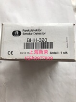 Probe AUTRONICA BHH-320 price non-real price please consult before auction