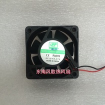 CHA6012RX-25B CHA6012RH-15B 12V 0 17A 6cm Chassis Power Cooling Fan