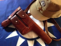  Anti-war National Army Mauser C96 Split Shell Holster