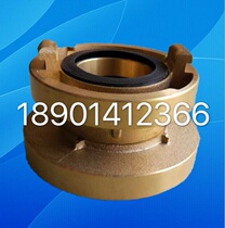  Factory direct sales marine fire copper connector fire hose connection deduction diameter reduction diameter reduction 40 to 6550 to 65