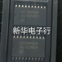UCC3895DW SOP20 price consultation professional with single