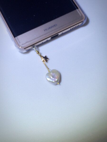 Connecteur pour téléphone portable - Ref 318070 Image 10