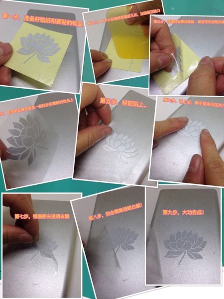 Sticker pour téléphone mobile - Ref 1367654 Image 12