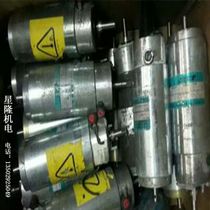 Second hand imported US engraving machine spindle high speed DC motor motor E543 DC large torque motor
