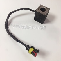 Excavator parts Trinity SY65 85 135 215-8-9 pilot safety lock solenoid valve coil