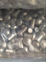 Aluminum round head rivets solid in m6 * 8 10 12 14 16 18 20 22 25 30 35 40 50 series