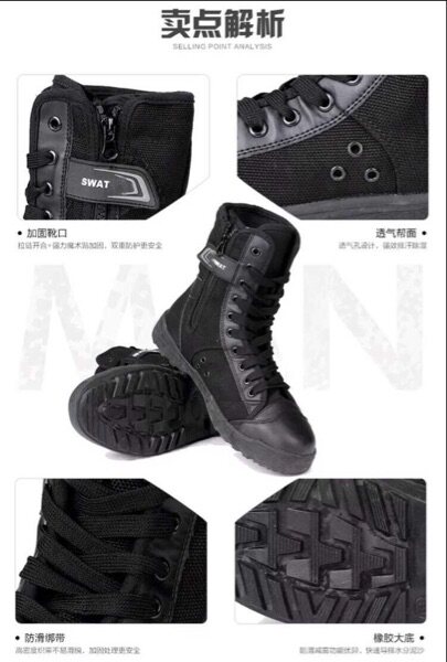 Boots militaires en cuir - porter - Ref 1397614 Image 8