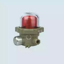 Shanghai Huarong Explosion-proof Sound and Light Alarm BBJ-Z
