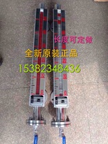 UHZ magnetic flap liquid level meter Side mounted top mounted magnetic float liquid level controller can be used with 4-20ma remote transmission