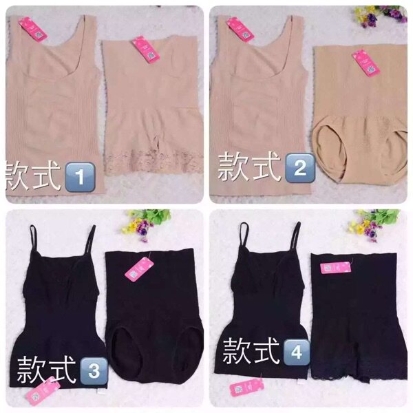 Corset amincissant - Ref 694226 Image 11