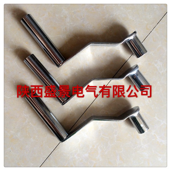 VS1ZN63A fixed handcart type energy storage crank