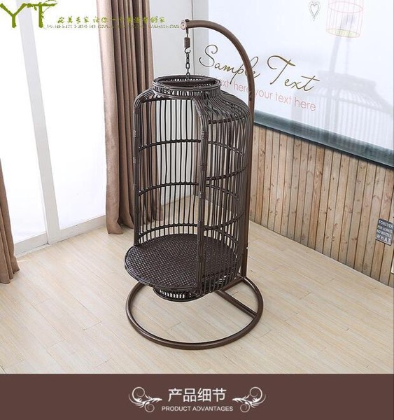 Ban công ghế xích đu ngoài trời tổ yến trong nhà - Đồ gỗ ngoài trời bàn xếp du lịch