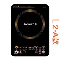 Jiuyang touch screen induction cooker panel Black crystal board C22-L85 C22-L2 glass plate accessories