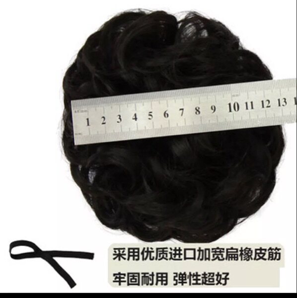 Extension cheveux - Chignon - Ref 238953 Image 9