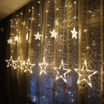 LED star light Colorful light Flashing light string light Curtain light Waterfall light Girl heart room decoration decoration creative light curtain