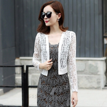 Summer short-sleeved short lace Joker small shawl shawl shoulder shoulder strap skirt