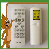 New original Acer Acer projector remote control AS326 awax313 AX314 remote control