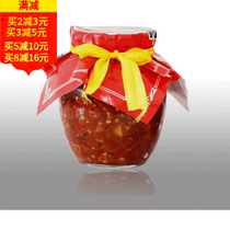 Puyang specialty Longxiang red flavor chop chili sauce 320g stir-fried vegetable seasoning dressing dressing sauce super spicy