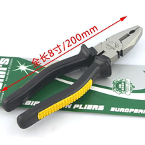 WYNNS Mighty Lion Tool Blackening Euclidean Pliers pliers AB208