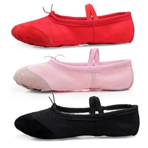   Childrens dance shoes womens soft bottom red and black practice soft ba cat paw meat Pink dance girls Chinese ballet 