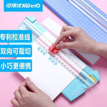 You can get you paper cutter A4 photo paper cutter diy porous perforated sheet paper cutter roller paper cutting artifact a4 small cropping Photo cutting cardboard 10 pages cutting photo