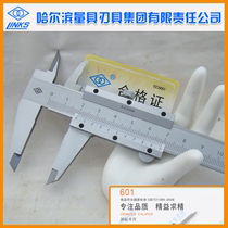 Custom Card Meter 0-150-200-300-500-600-1000-1500mm Customer Card Ruler