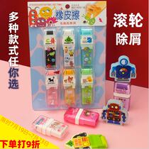 Cartoon robot eraser Primary School rubber can assemble eraser childrens learning supplies eraser