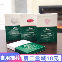 South Korea VT Tiger Mask female moisturizing second generation double effect Centella asiatica hydrating Repair Moisturizing 6 pieces