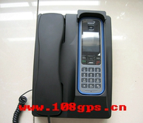 Onboard indoor isatphone pro Inmarsat Phone Desktop Hands-free IsatDock PRO Antenna
